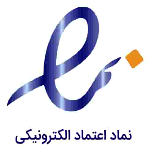 logo enamad